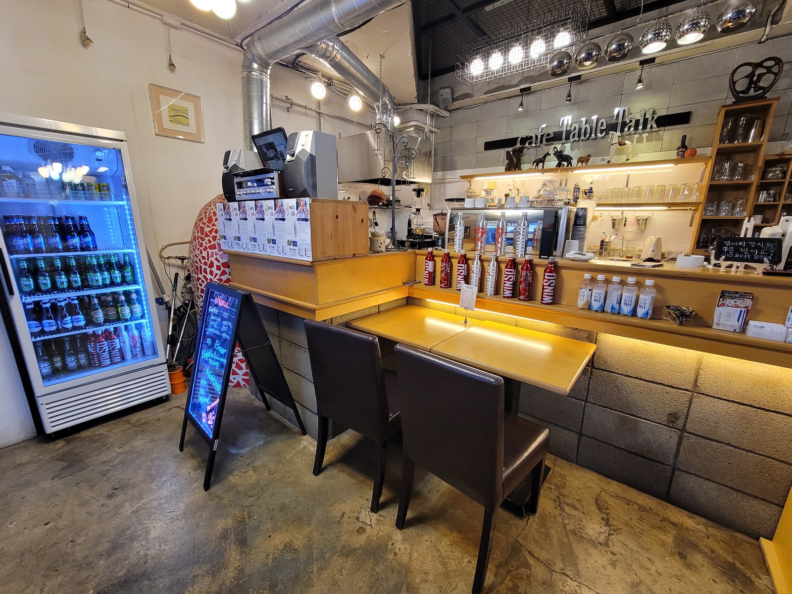 테이블톡 대표 이미지