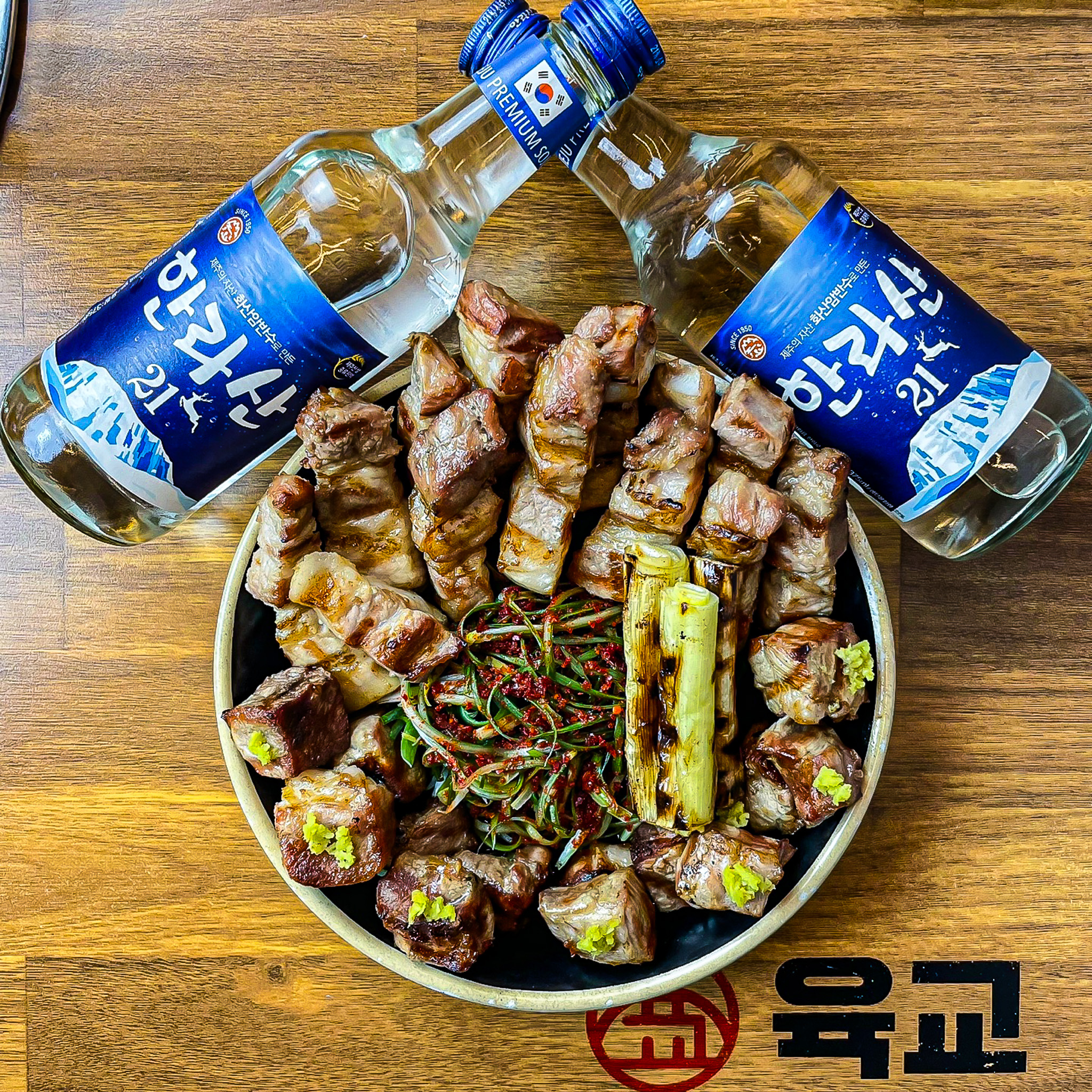 육교 청주동남지구점