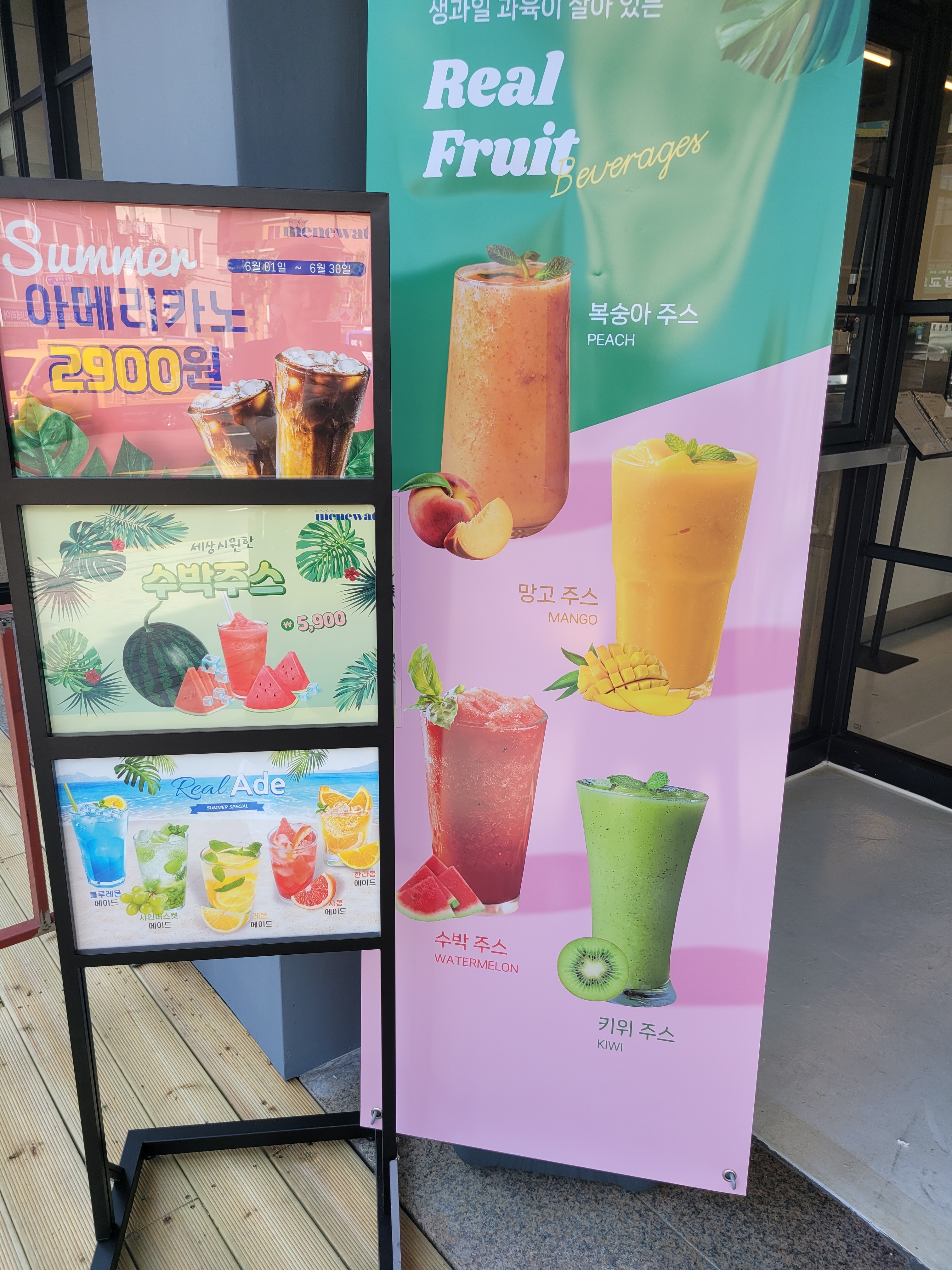 회기포케& 샌드위치 분위기 좋은 미뉴엣카페