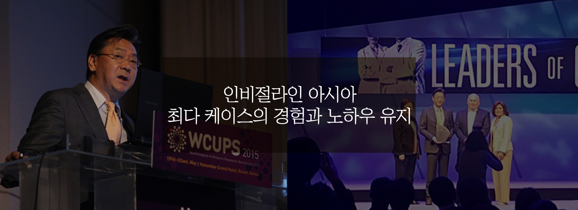 스타28치과의원