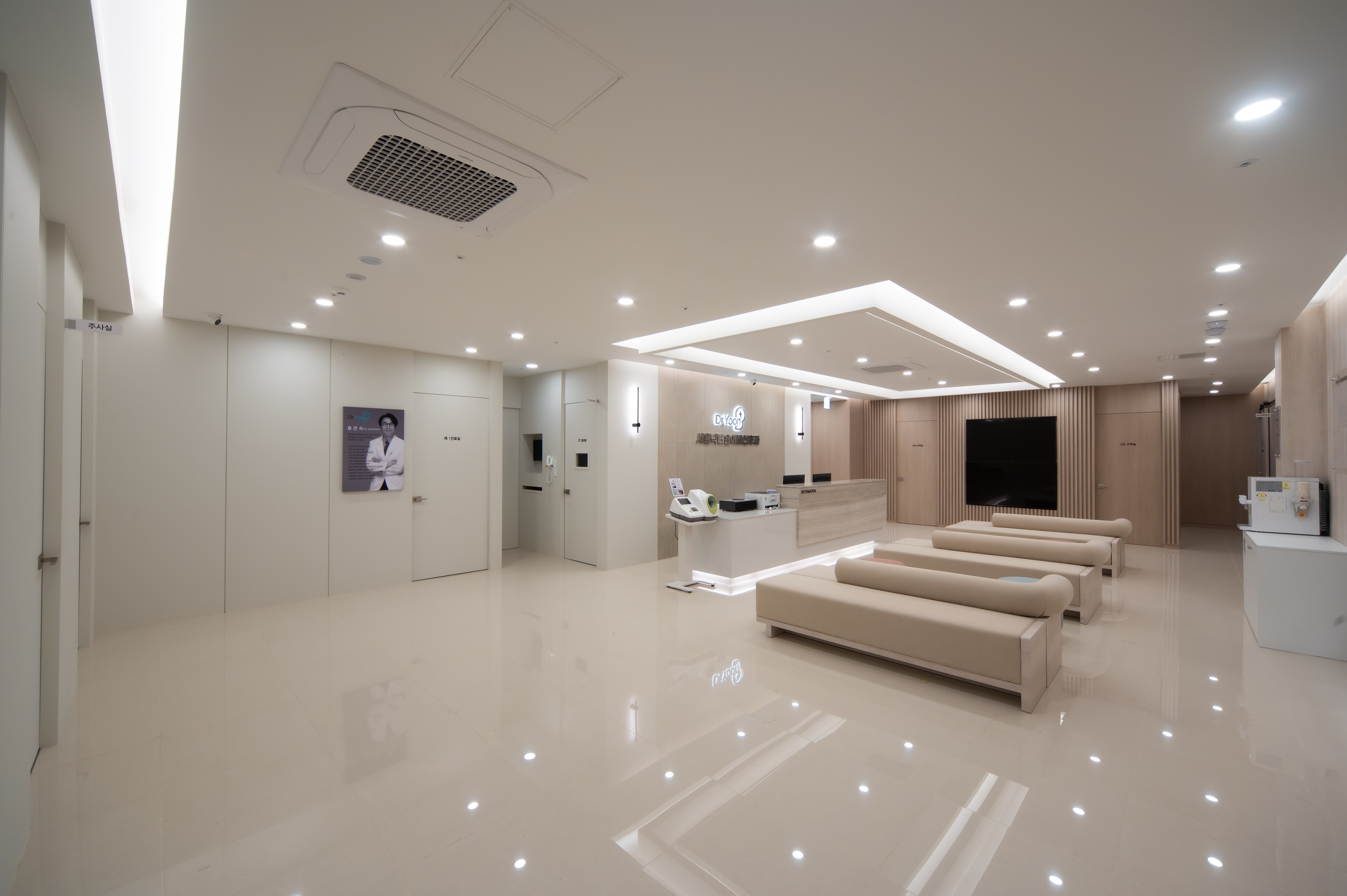 서울닥터윤이비인후과의원 부산 대표 이미지