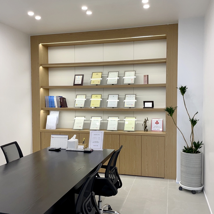 법률사무소 화해 이미지