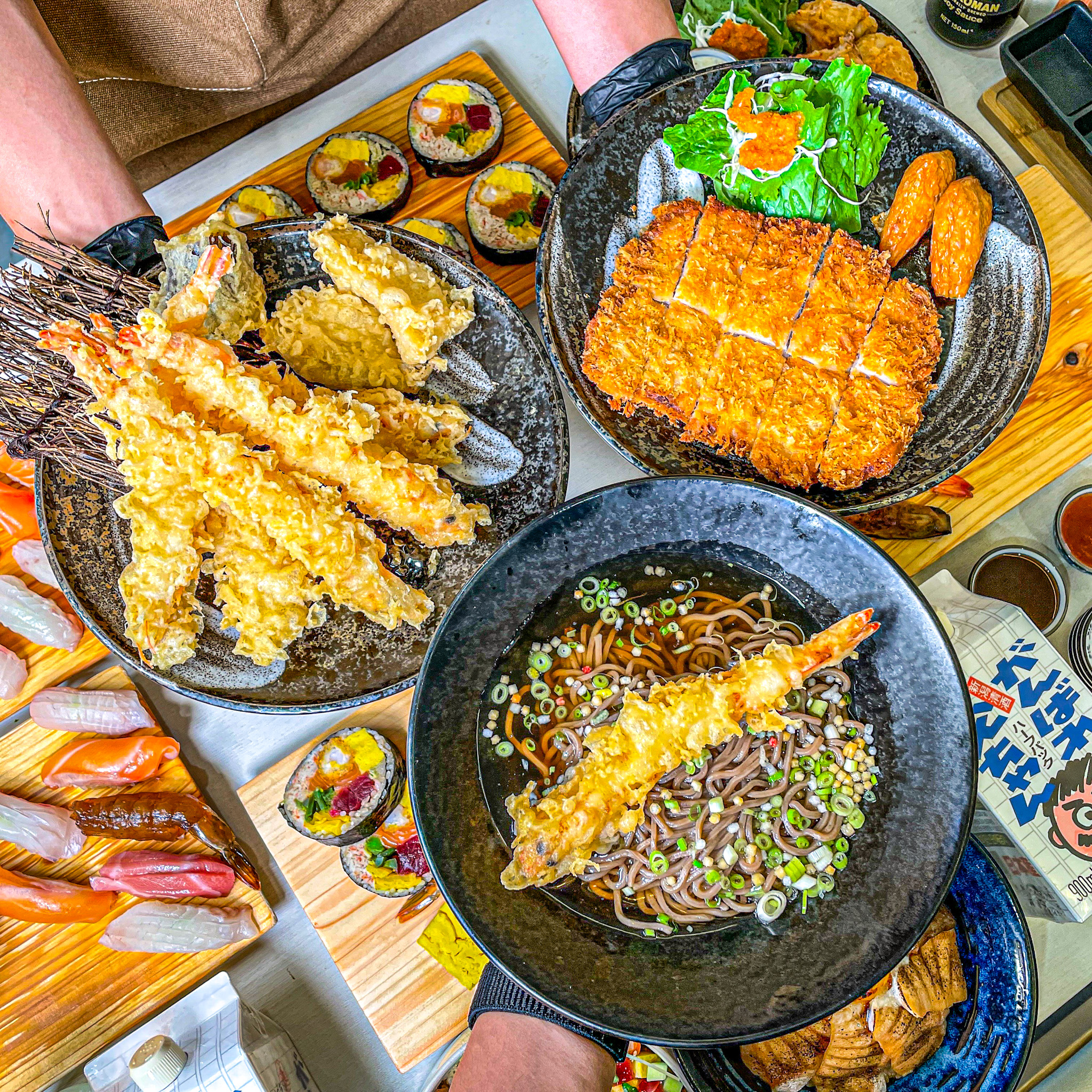 지은초밥