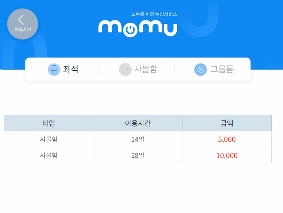 업체사진