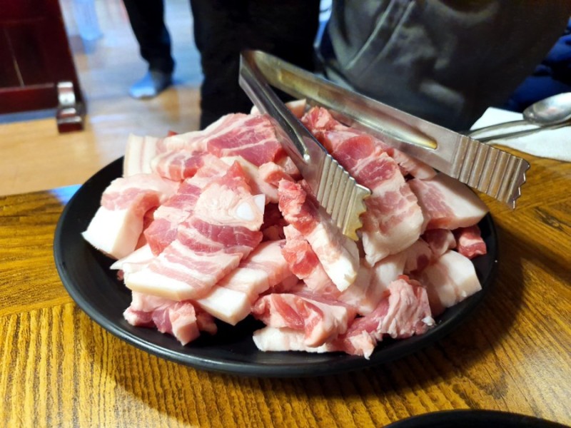 한양생고기
