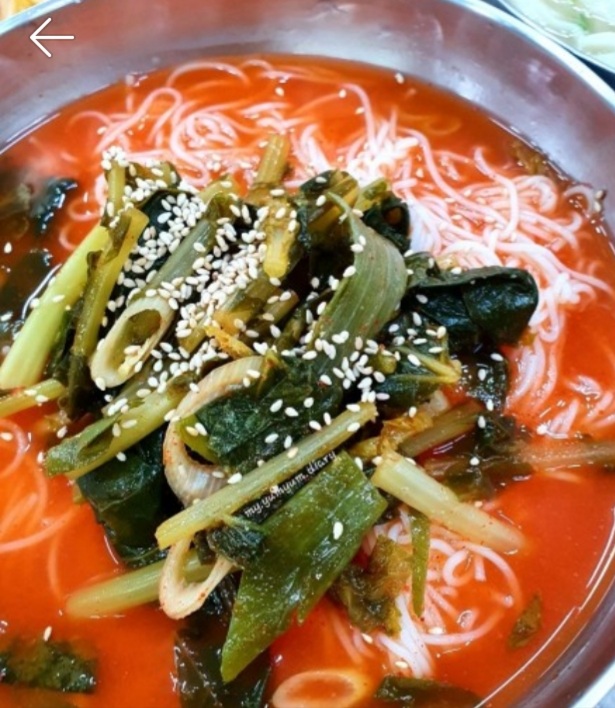 명랑탕집