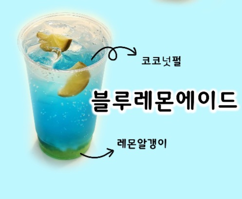 카페호랑