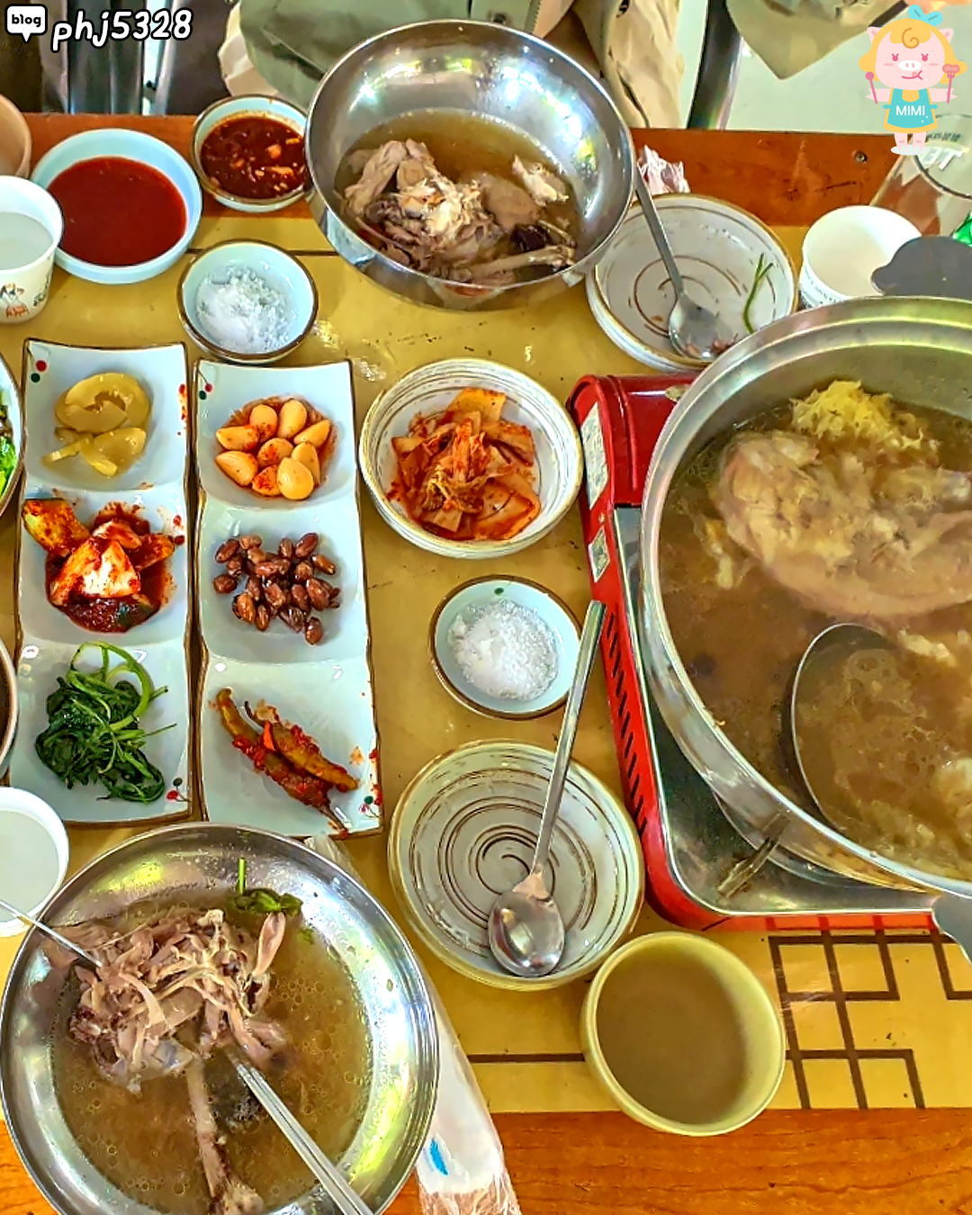 팔공산 영화식당 사진 2