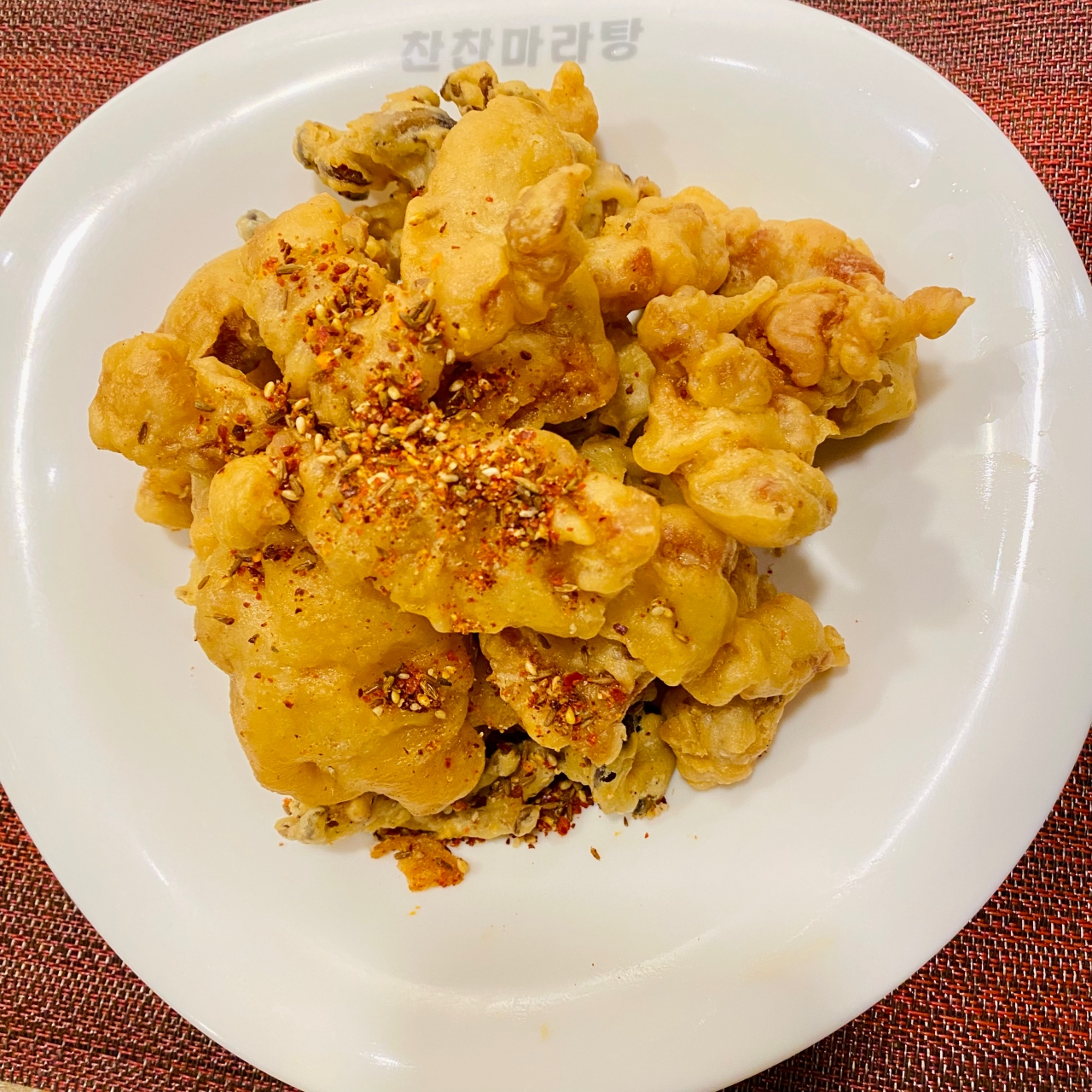 찬찬마라탕