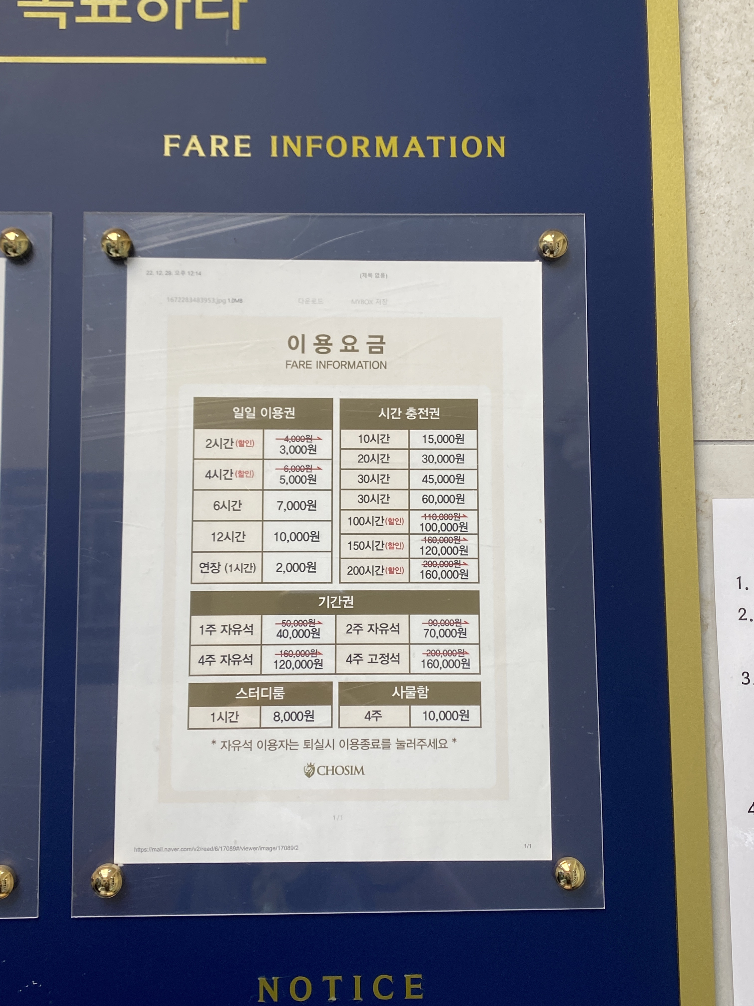 업체사진