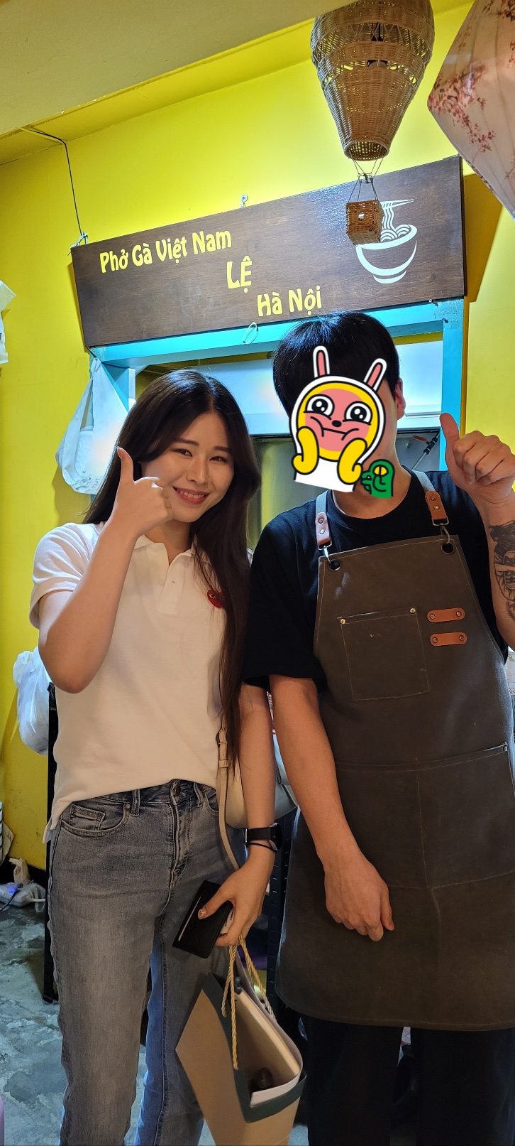 포가레 신촌점