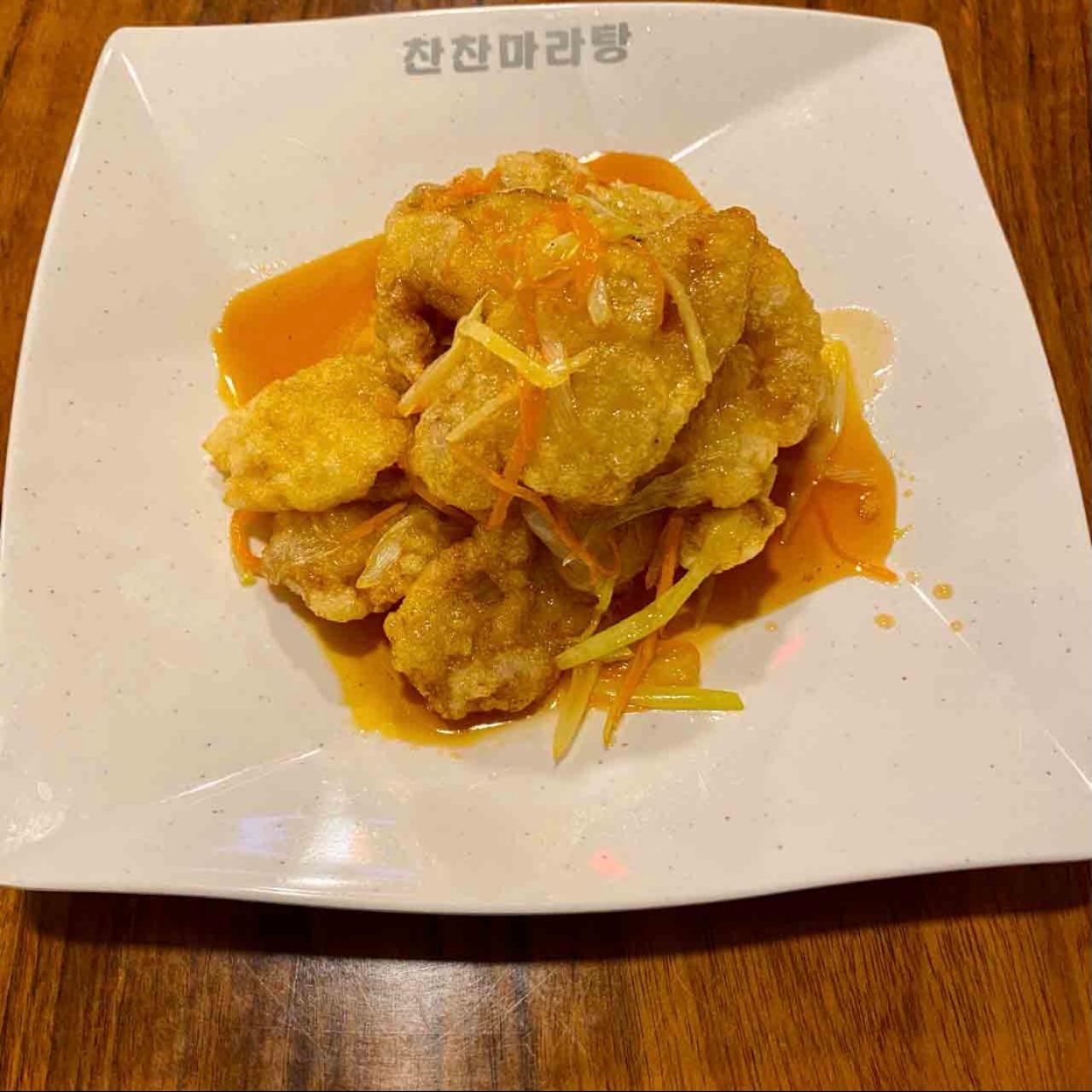 찬찬마라탕