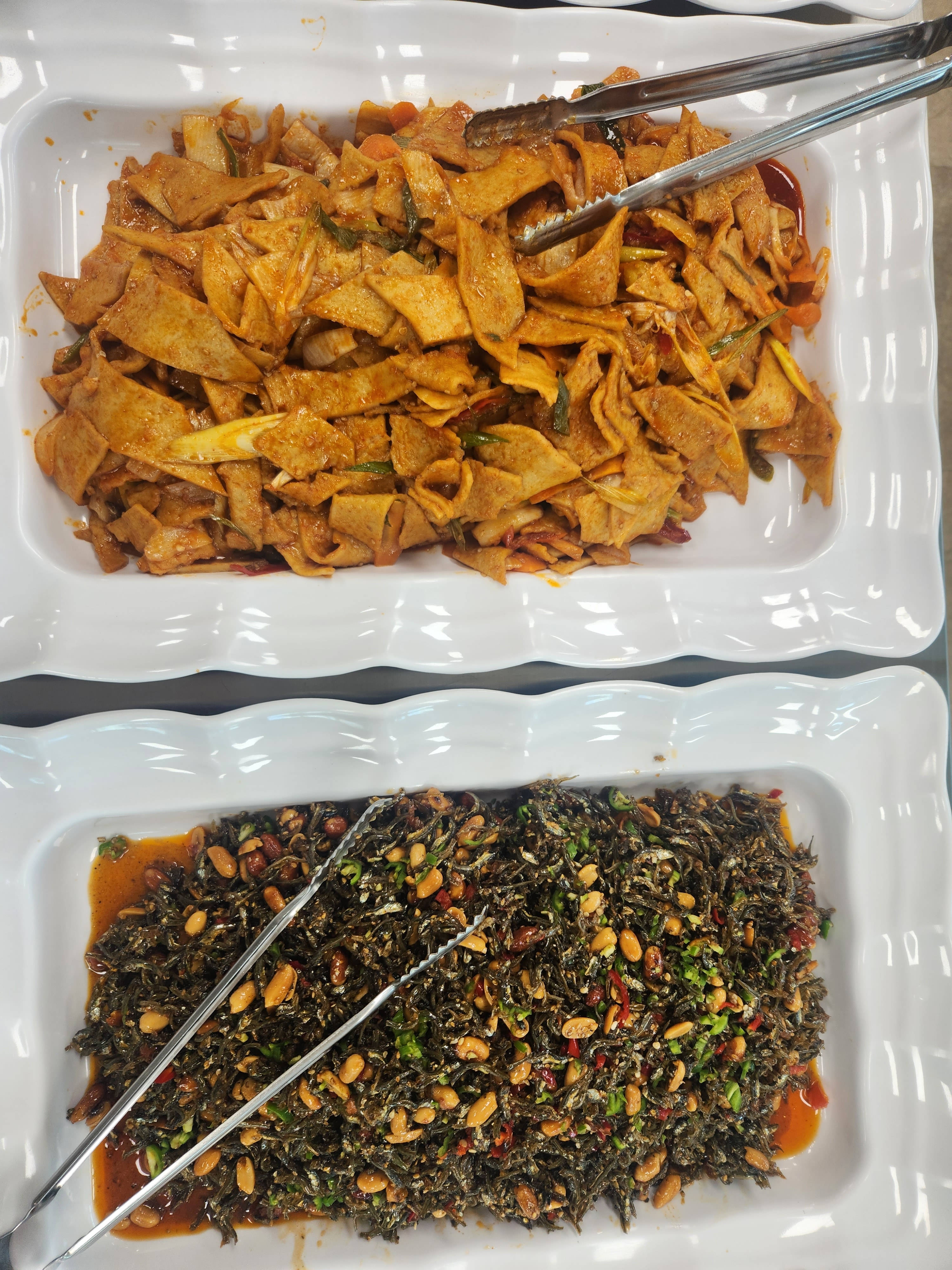 삼성한식뷔페