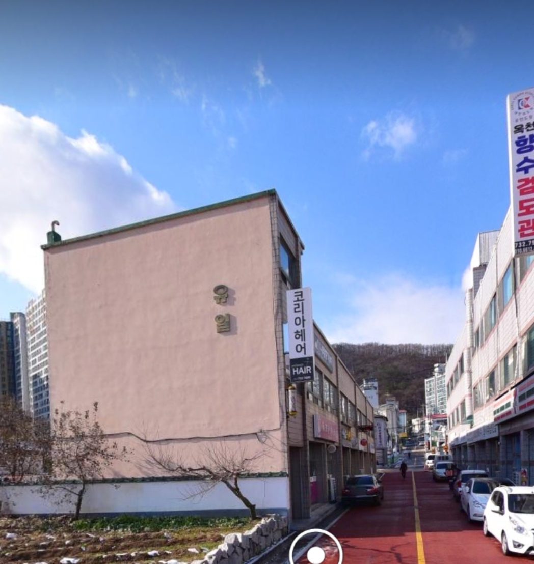 유일음향