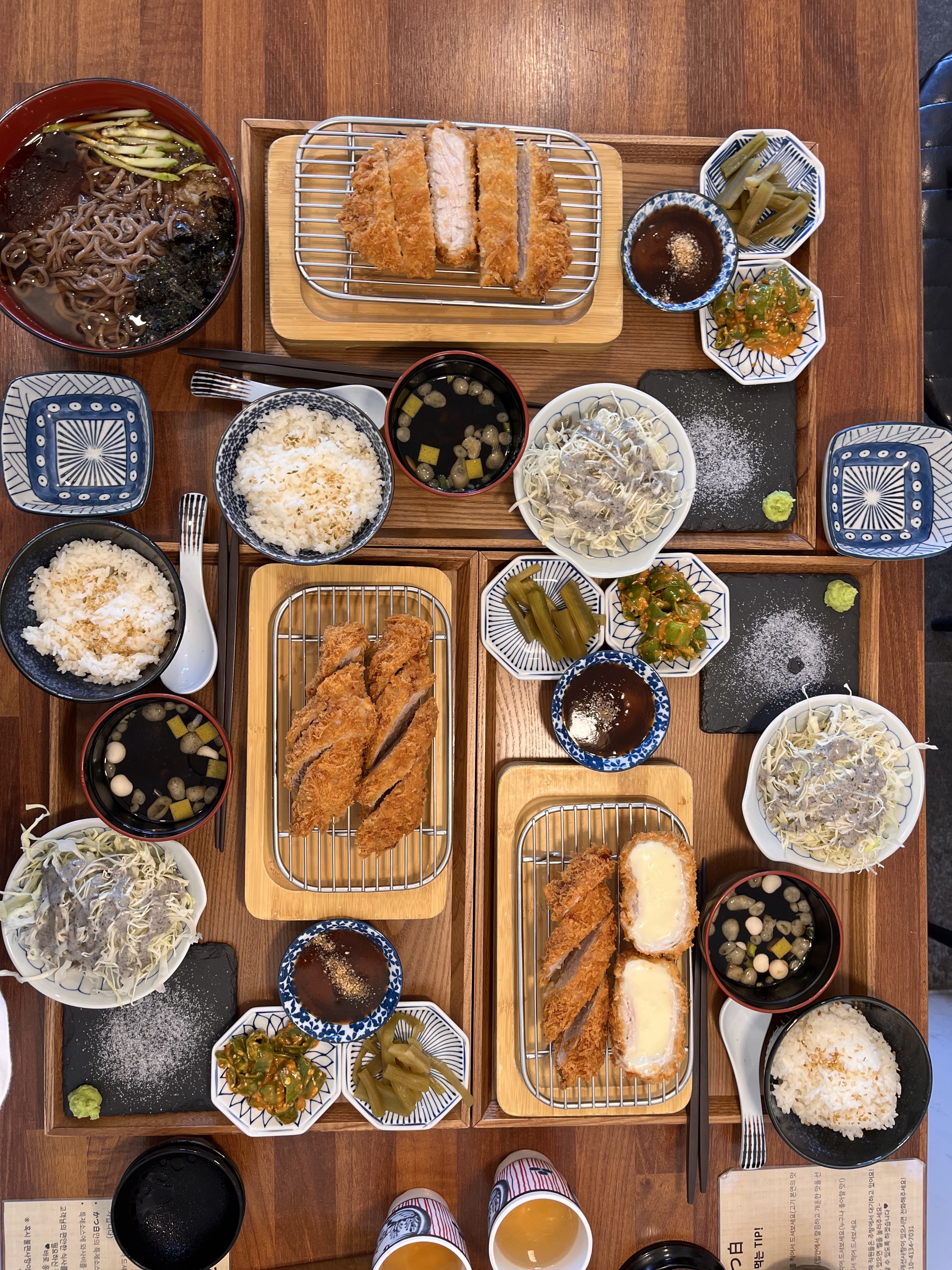 카츠백본점