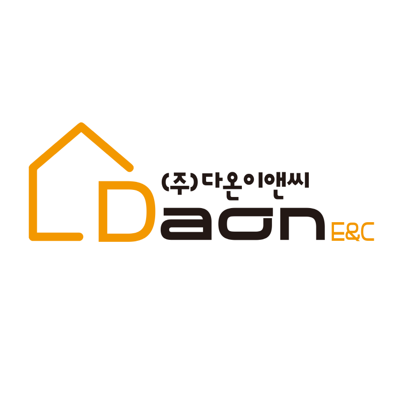다온이앤씨