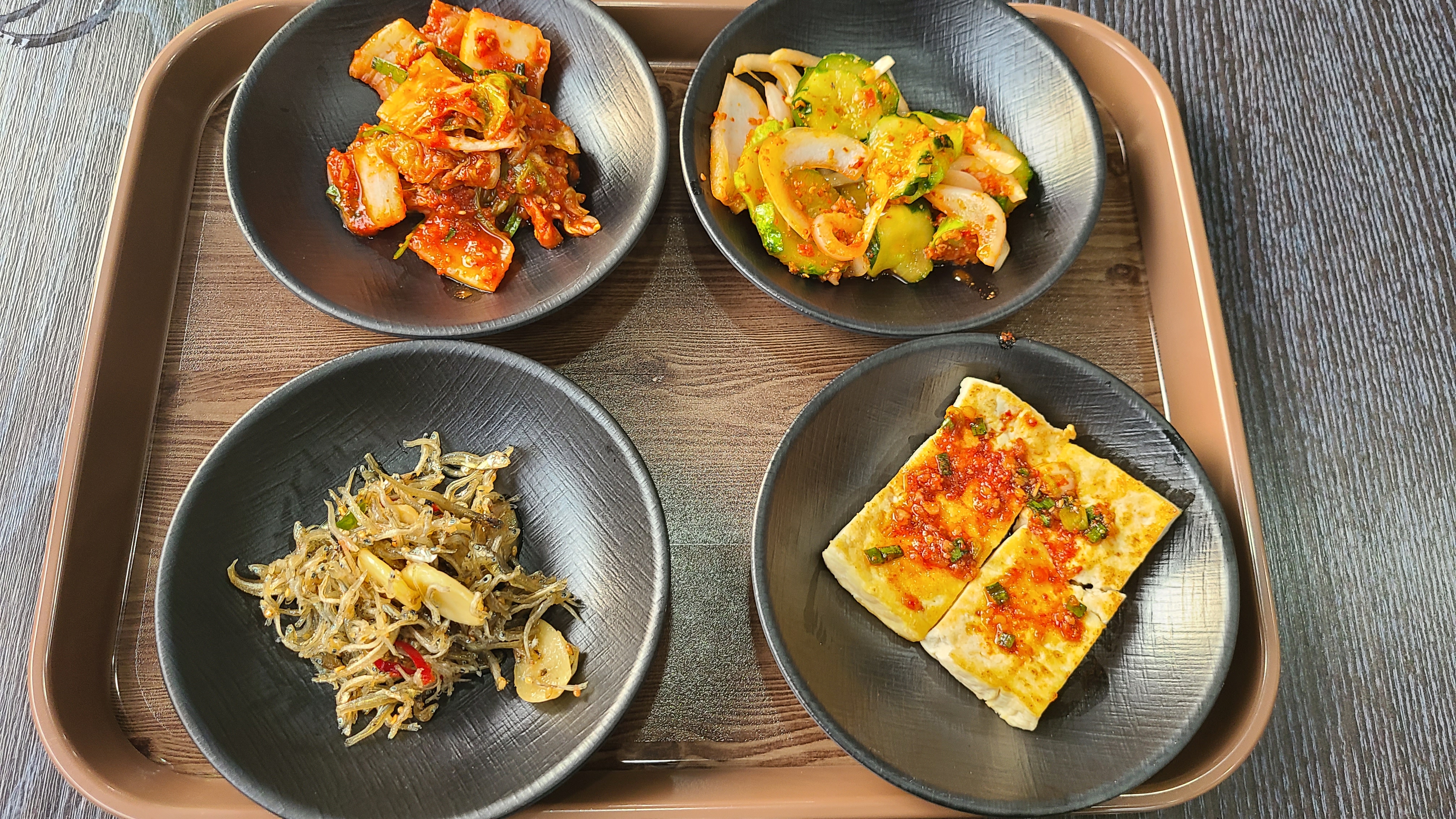 김여사밥집