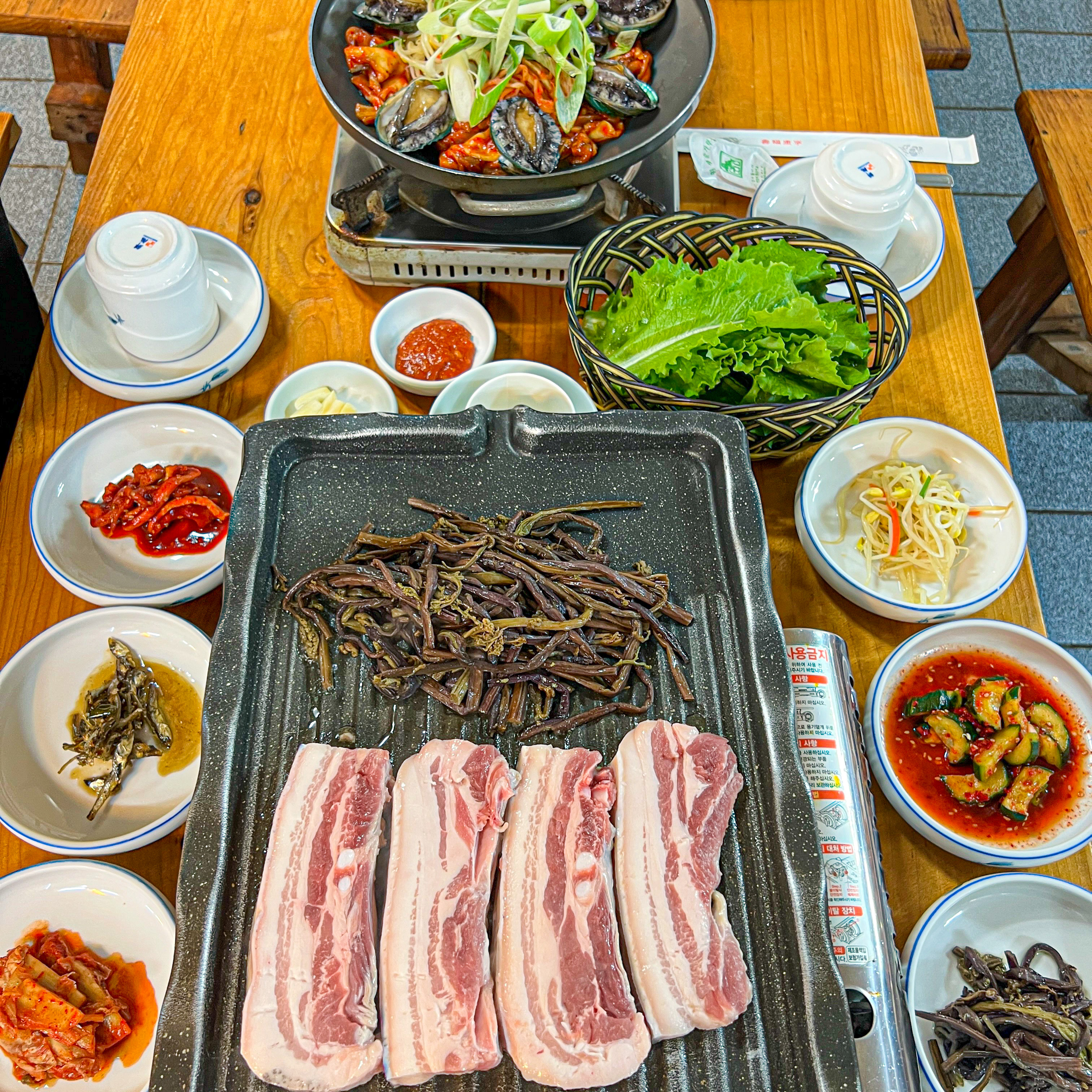 사또야식당