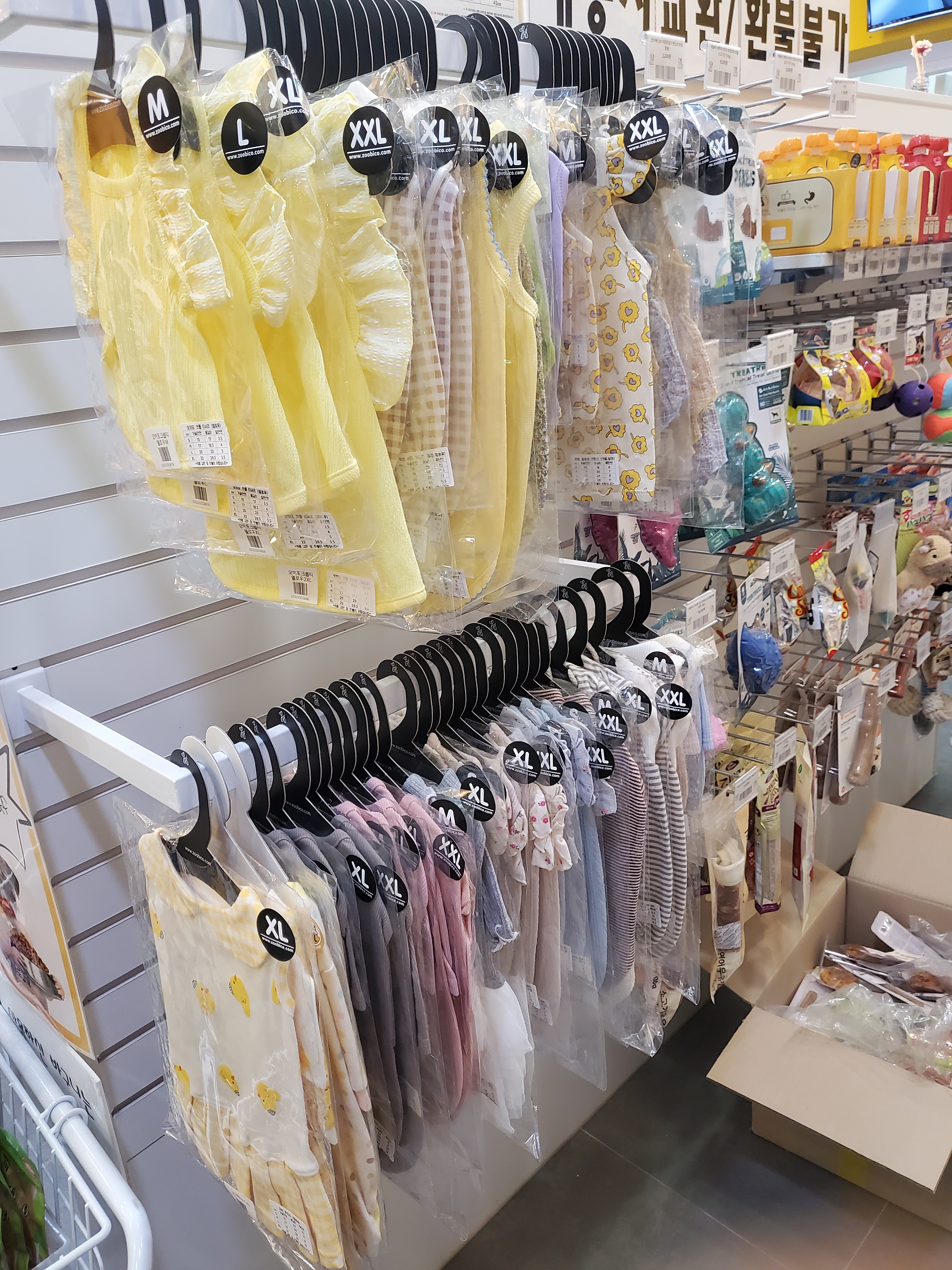 아무도없개 보령점 대표 이미지