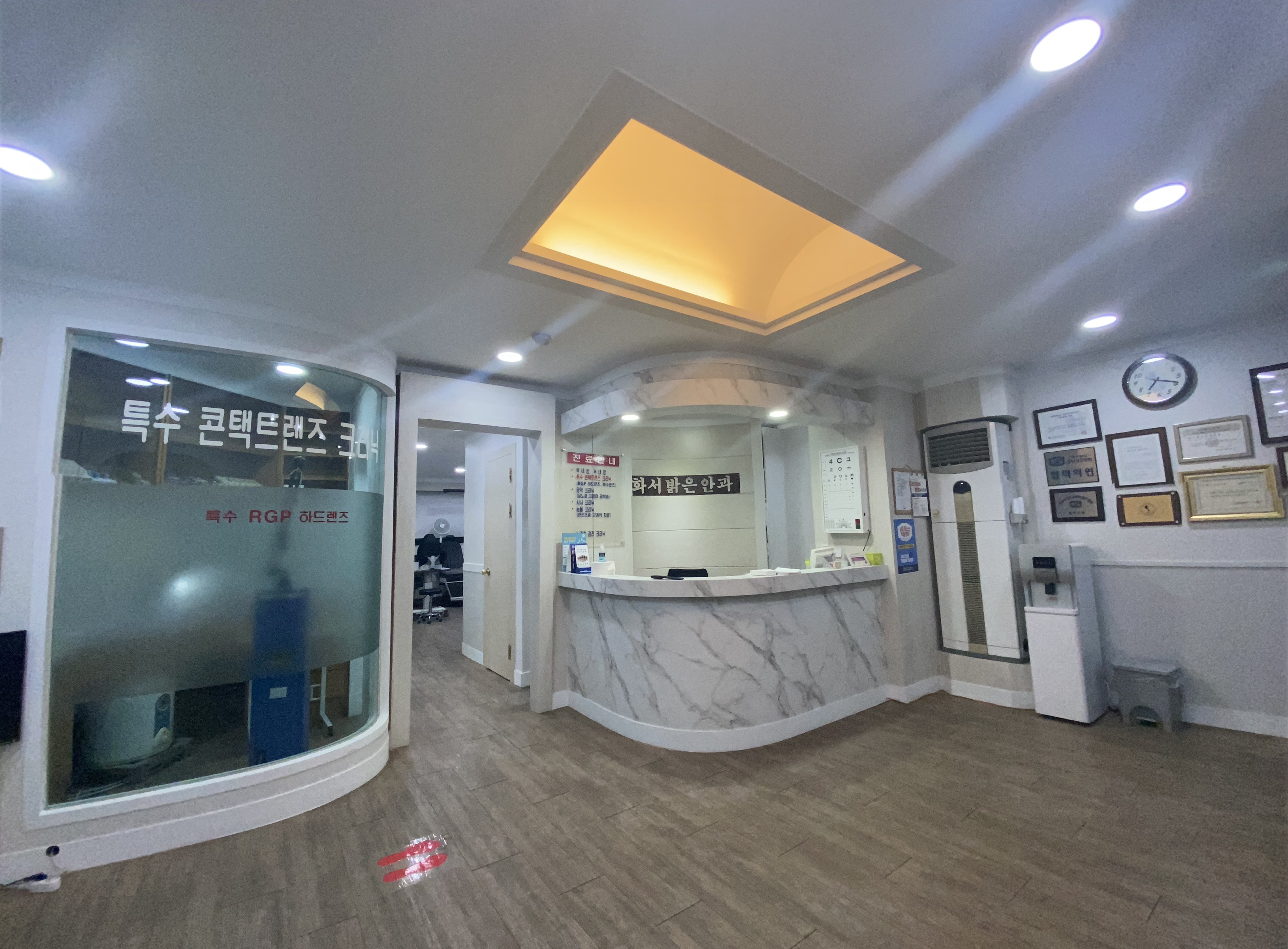 화서밝은안과의원 대표 이미지