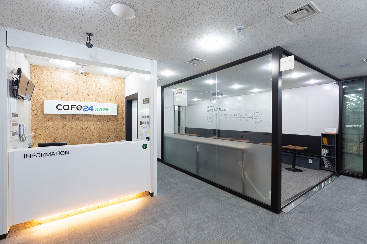 카페24 성수점 대표 이미지