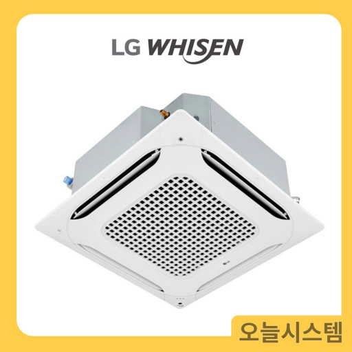 신성크린환경