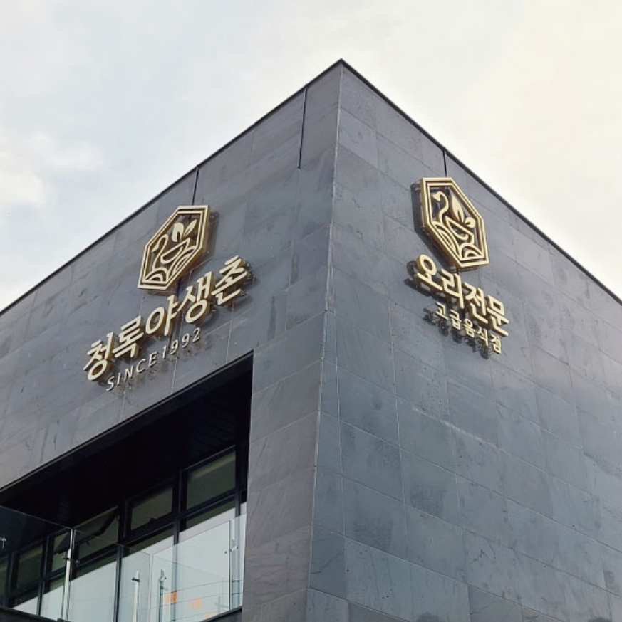 레인보우디자인