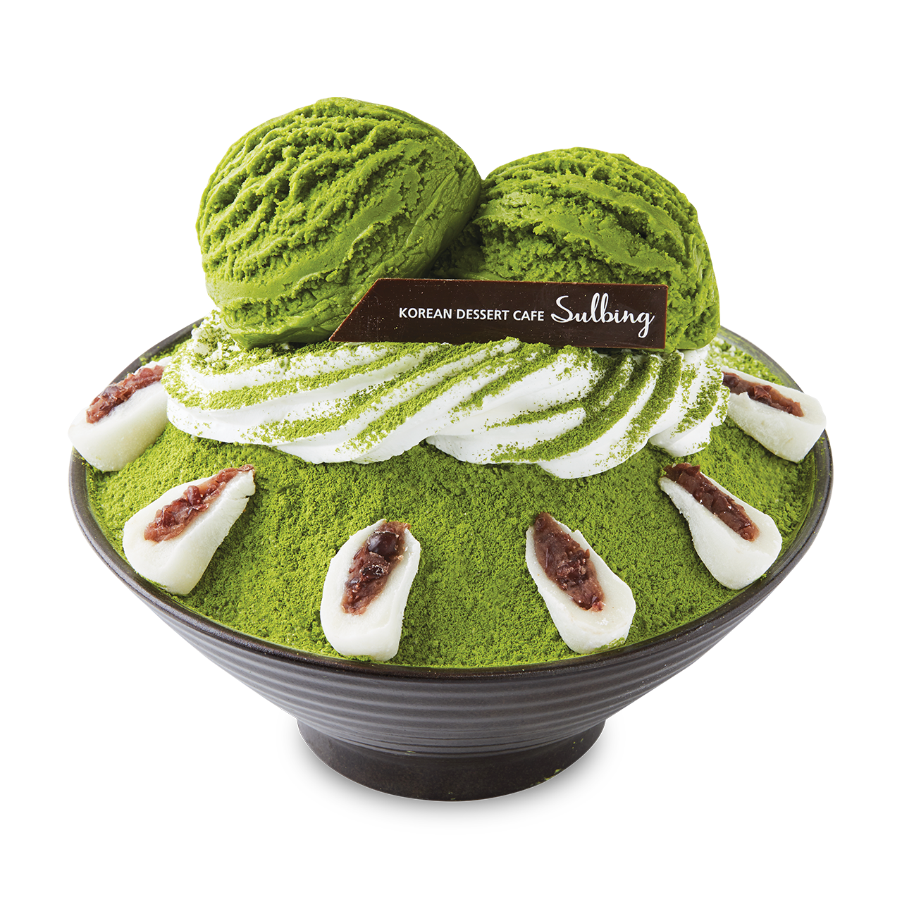 설빙 제주외도일동점