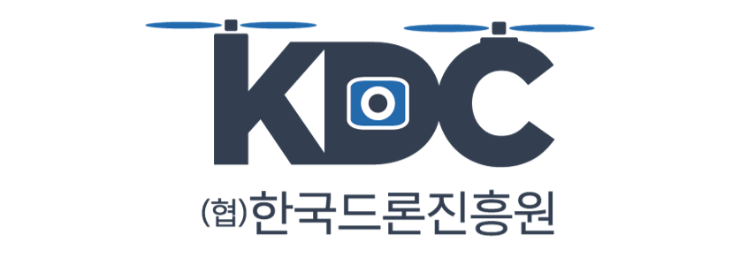 협동조합 한국드론진흥원