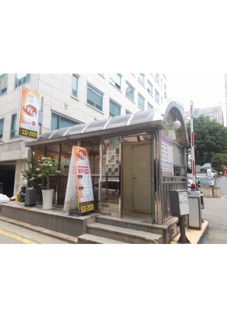 남도정식다담
