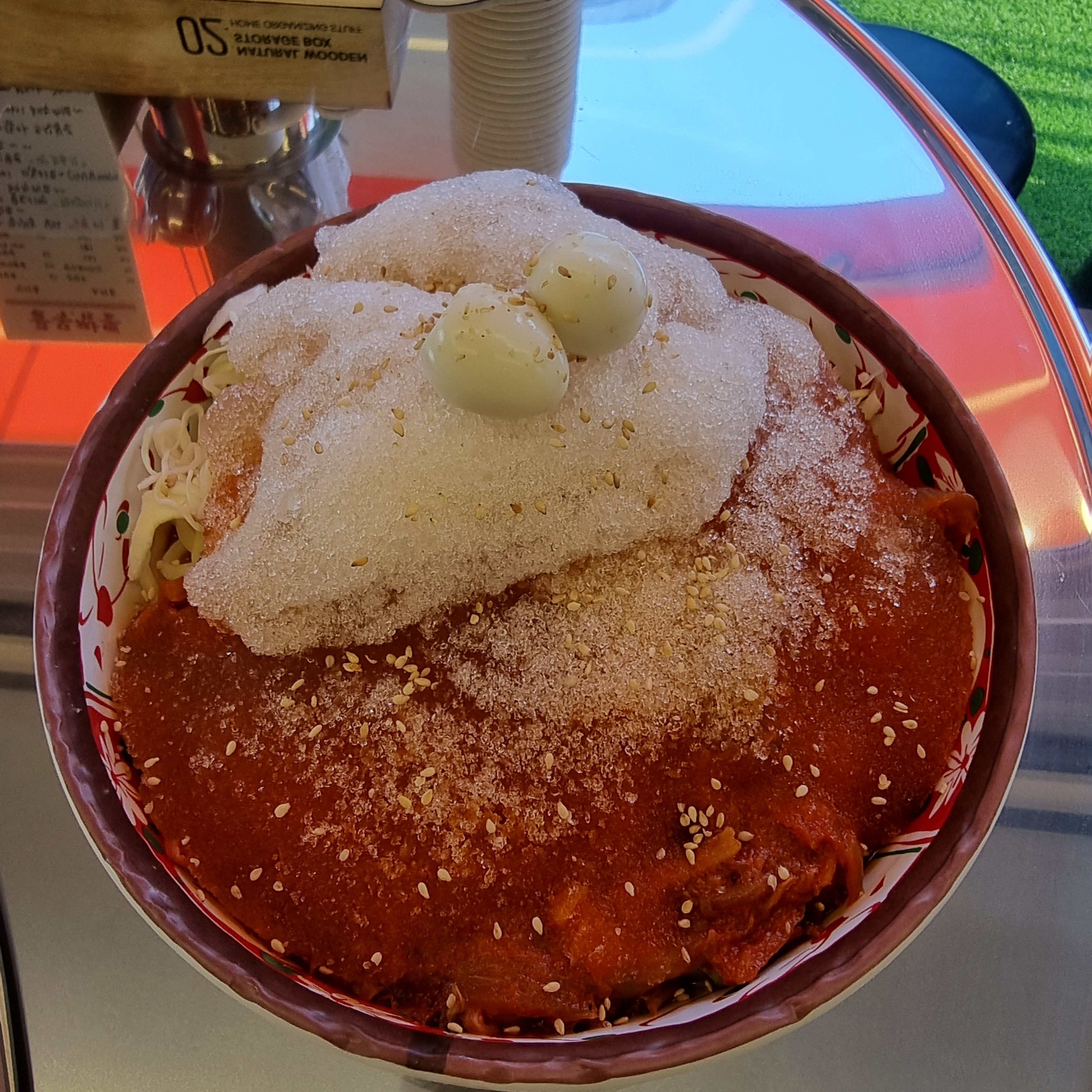 보배네골목짬뽕