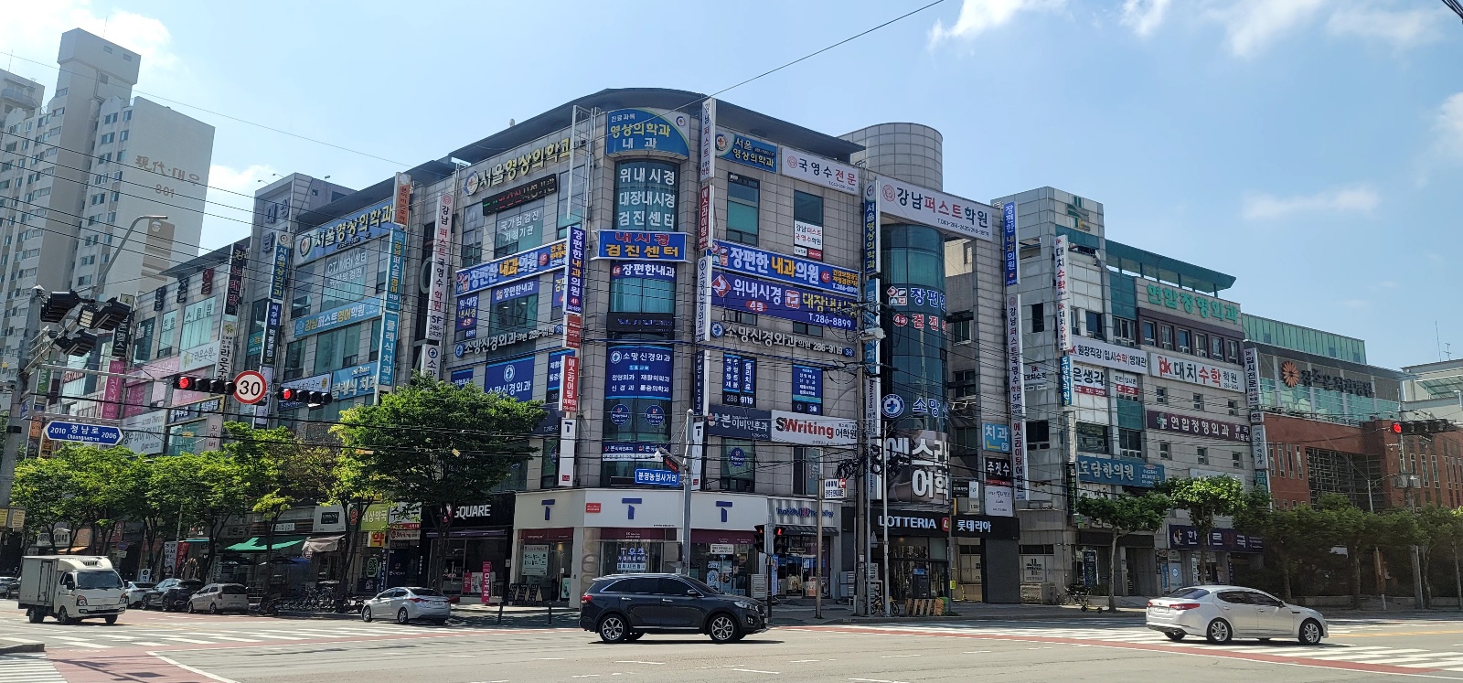 장편한내과의원