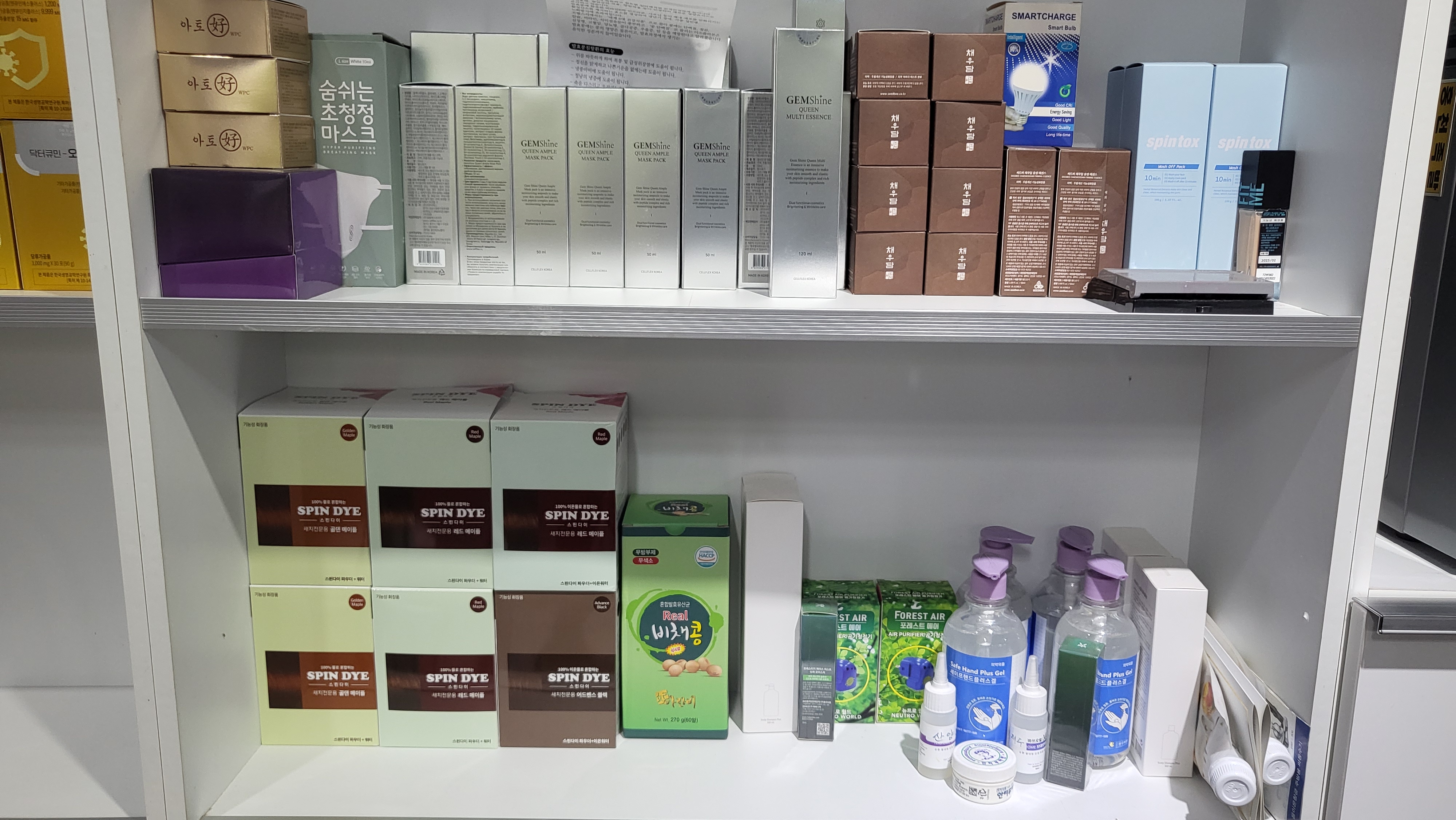 로지헤어
