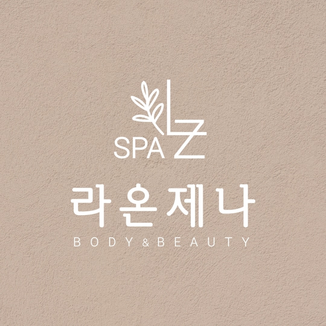 스파라온제나