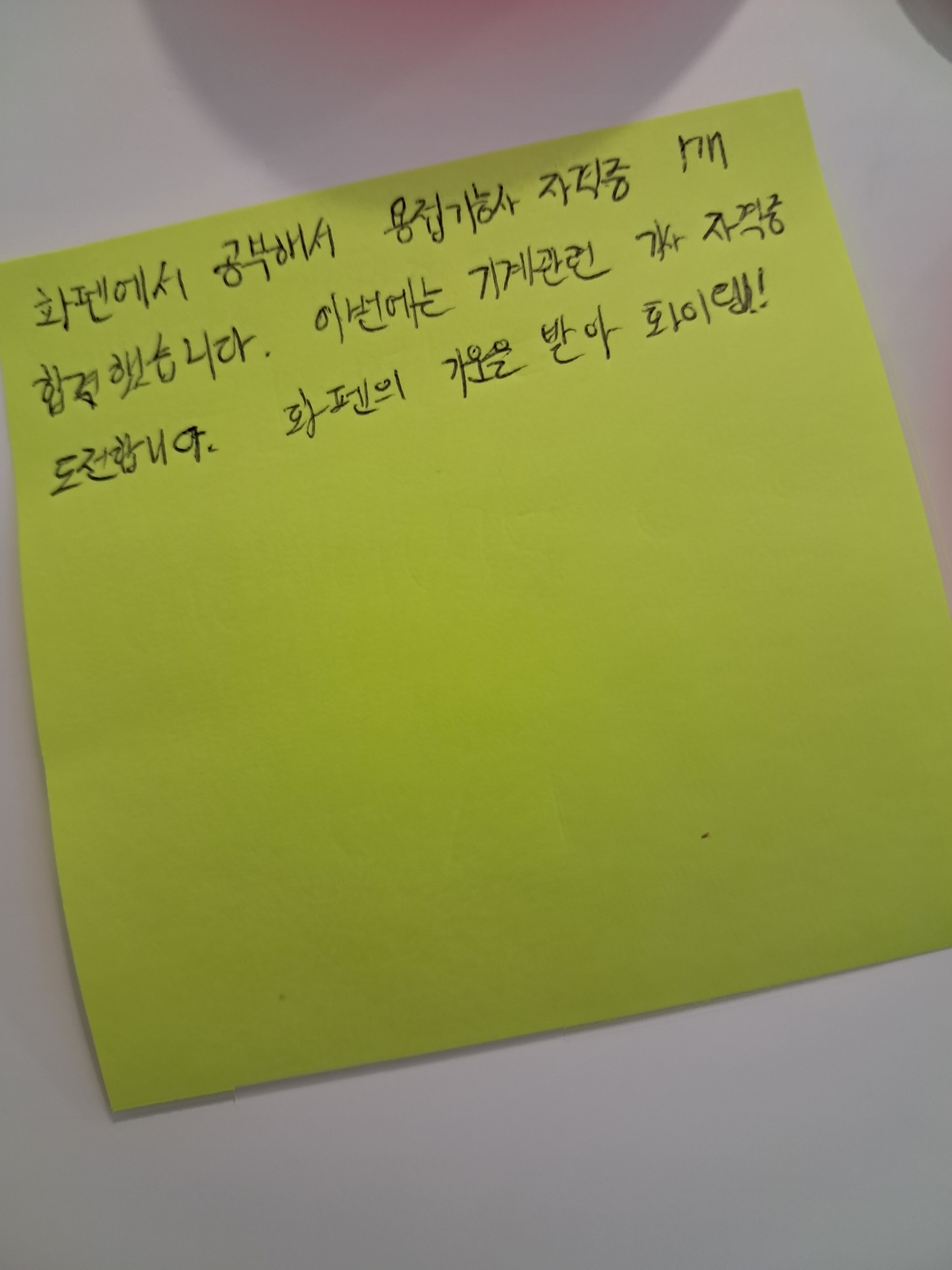 업체사진