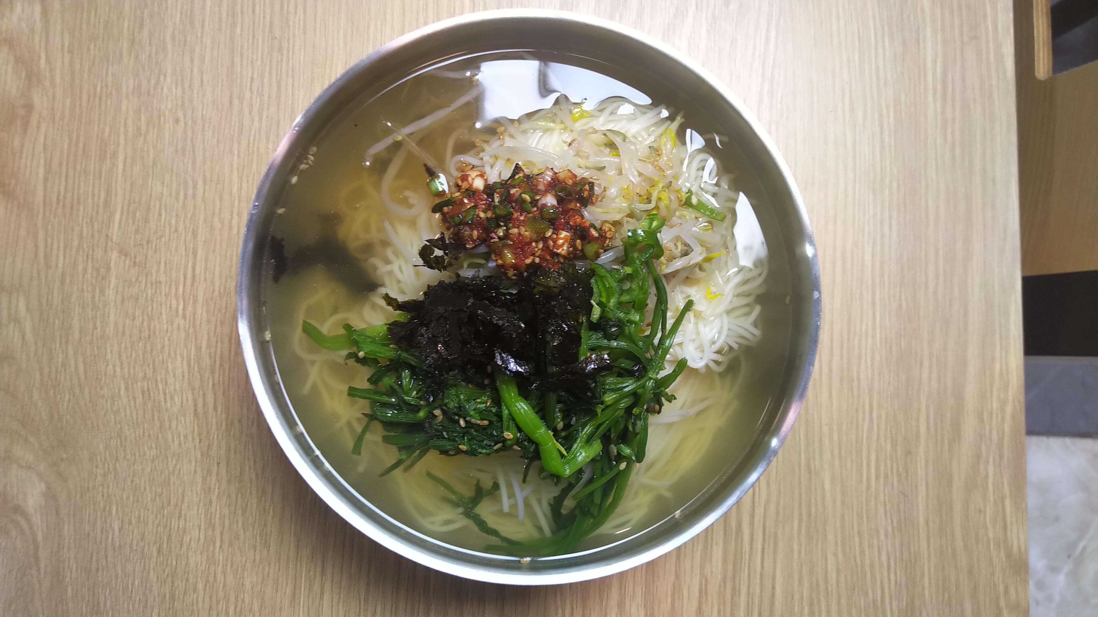 혁이네국수마당