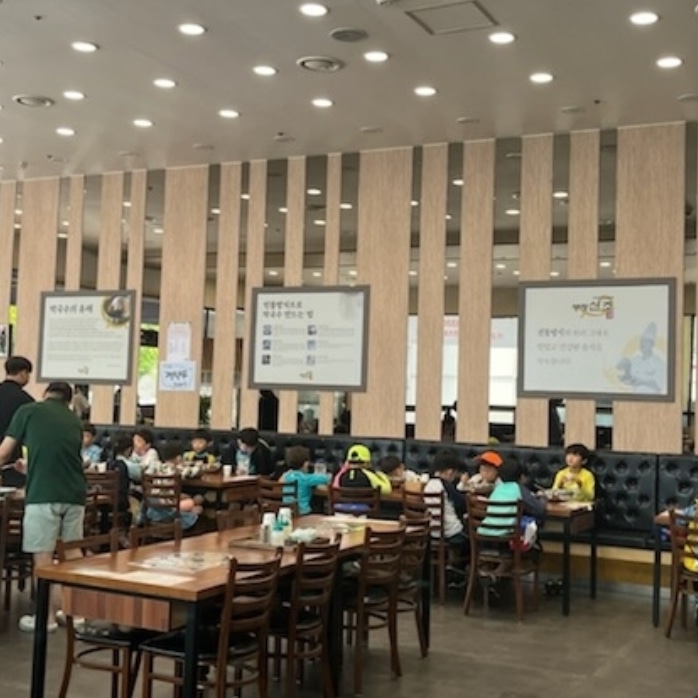 돈특별시 봉평신조막국수