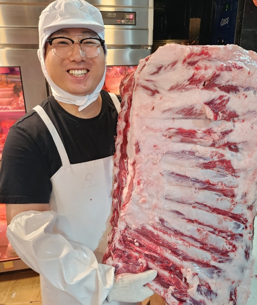삼거리정육식당