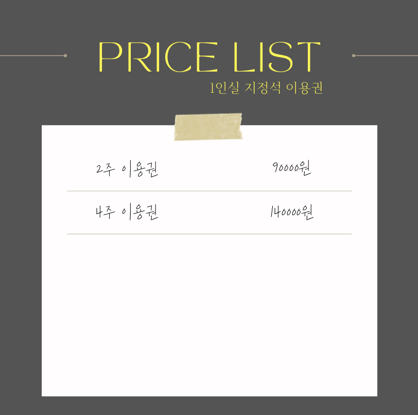 업체사진
