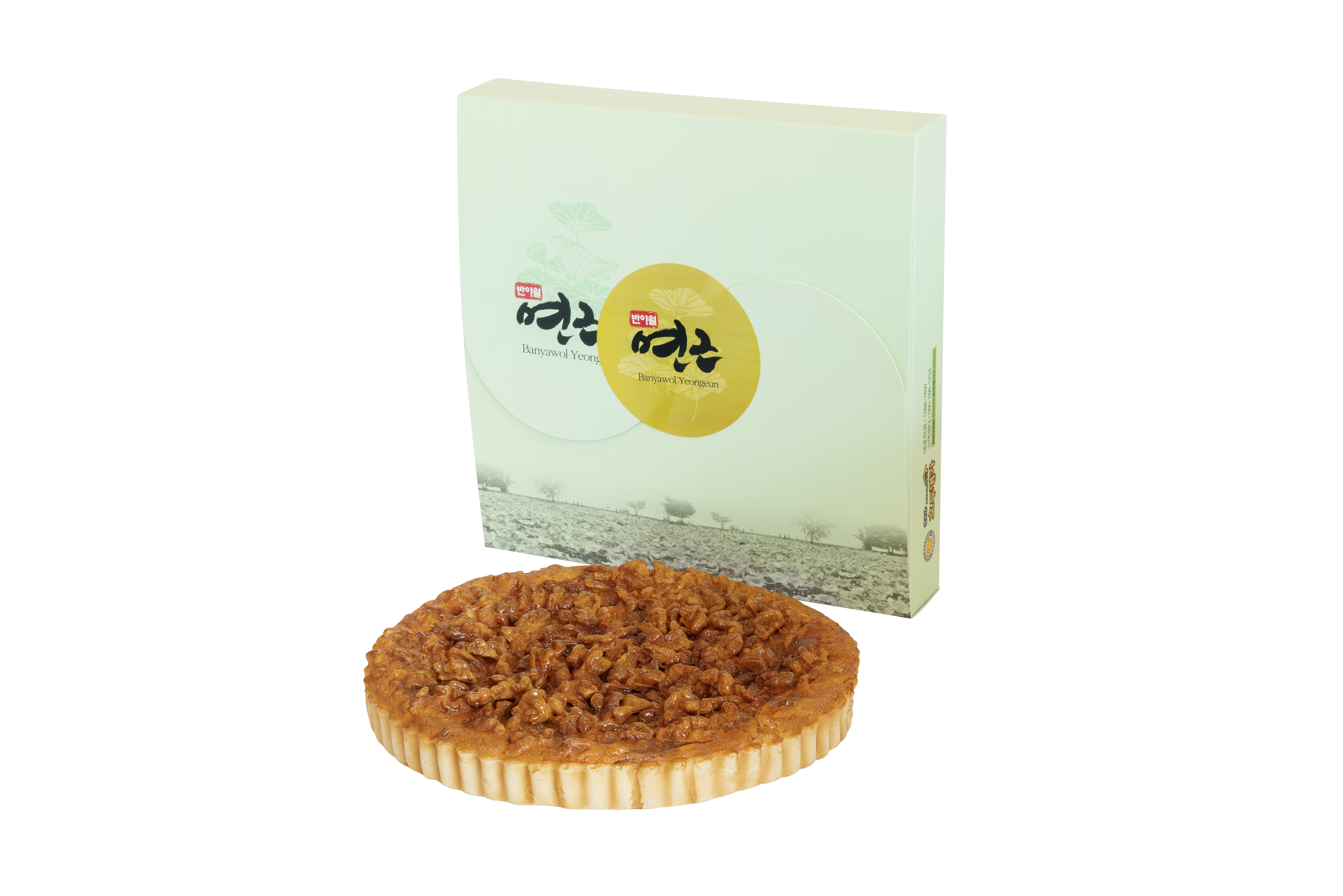 김춘련호두명가 본점