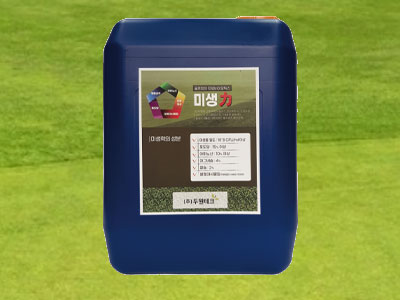 두원테크