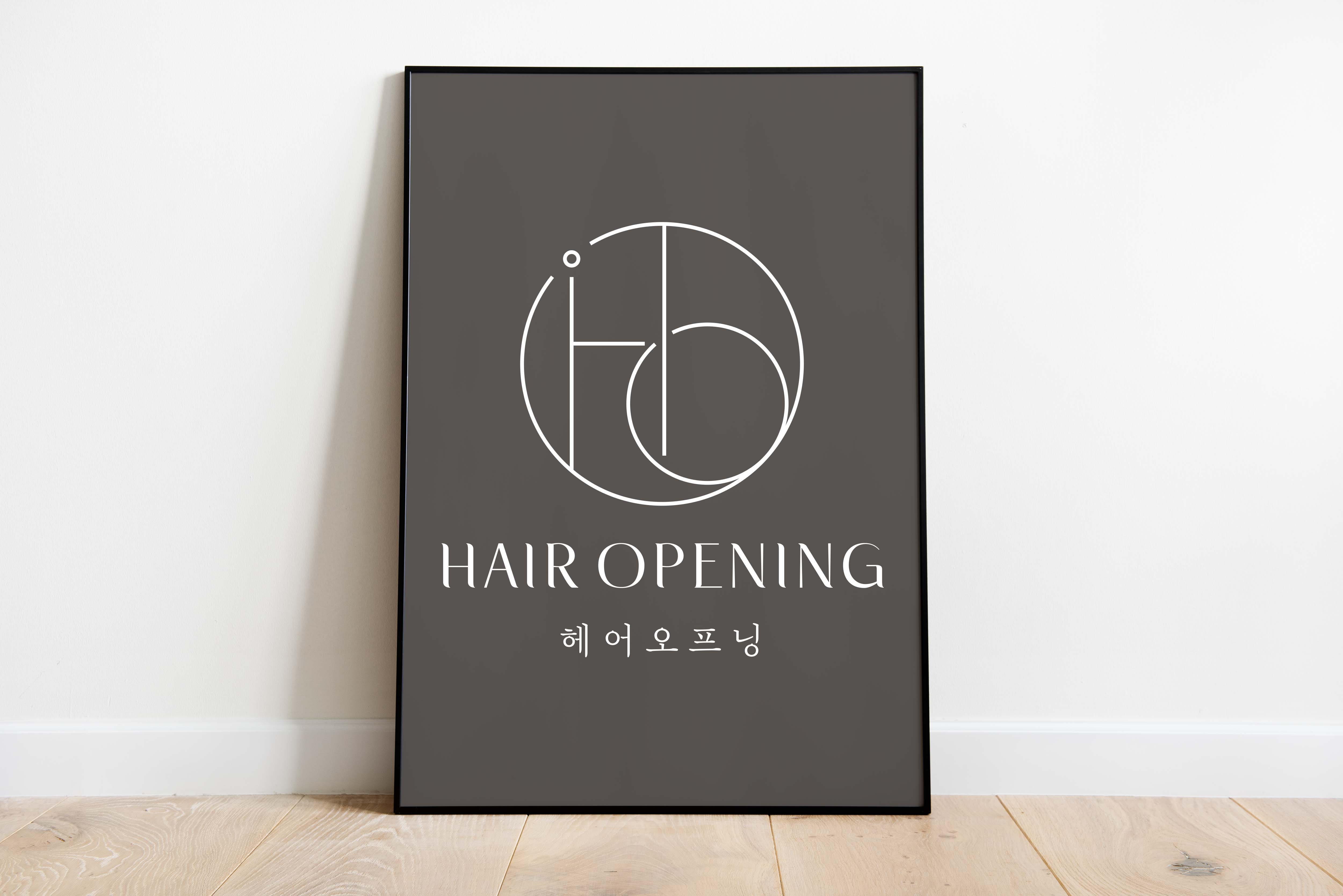 헤어오프닝 동탄본점