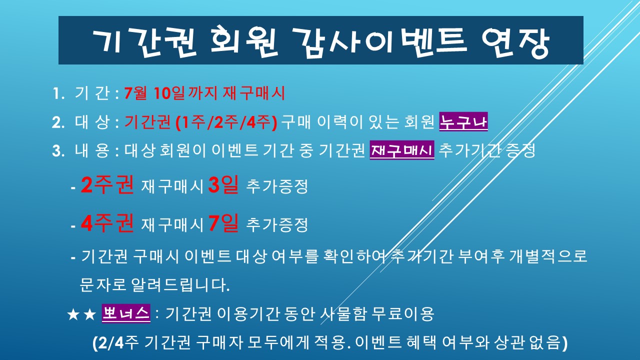 업체사진