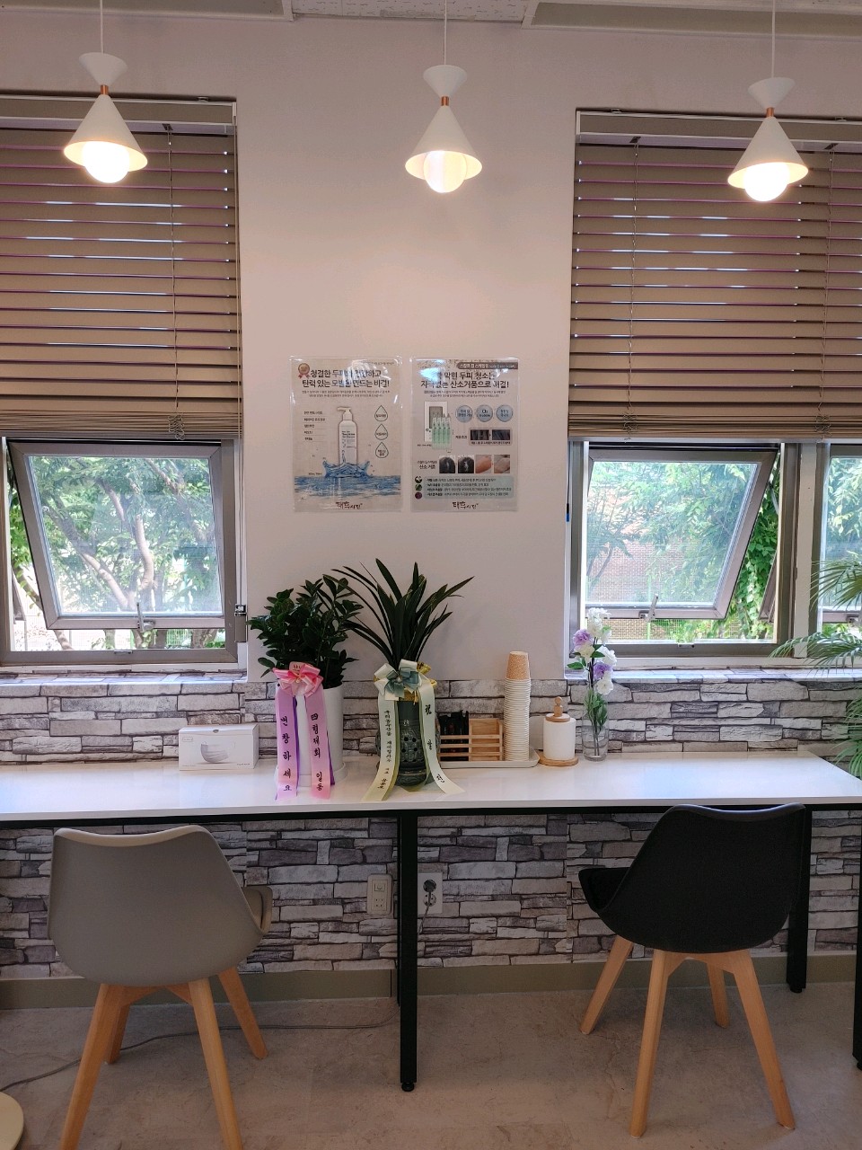 태후사랑 토평상록점