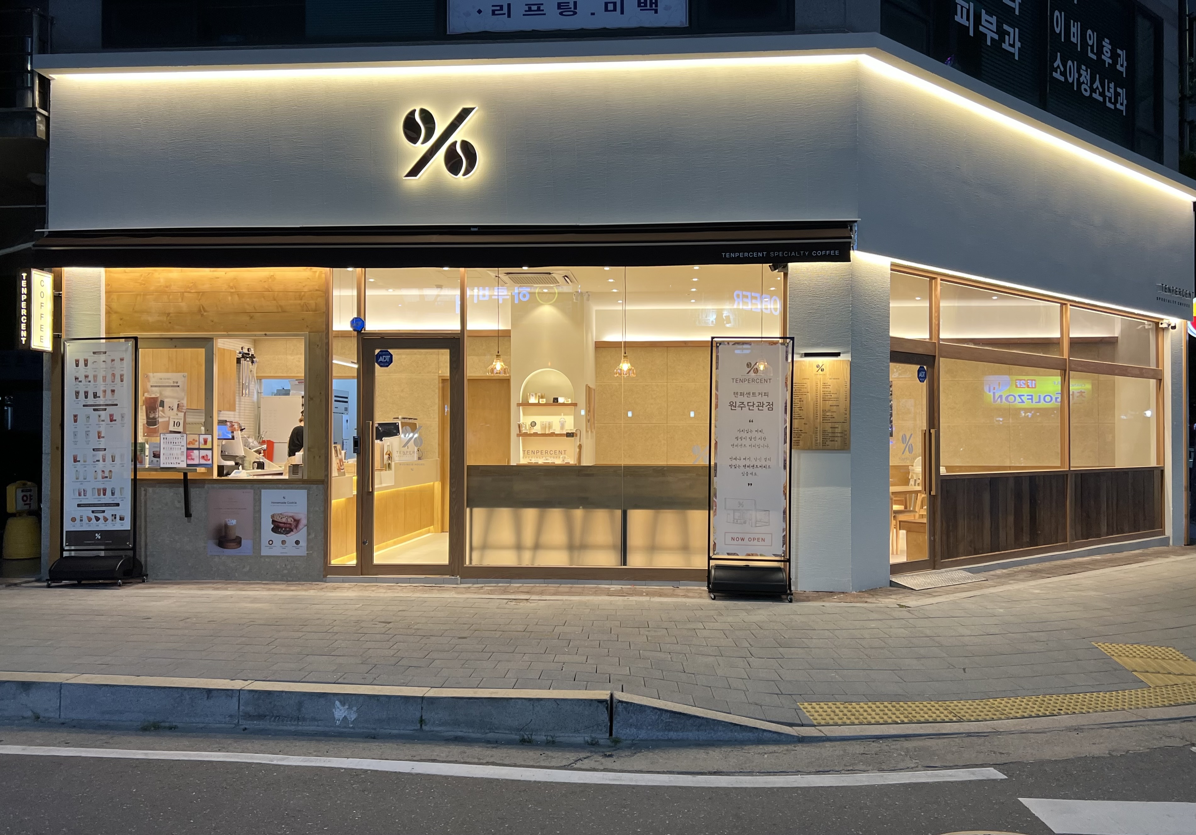 텐퍼센트커피 원주단관점