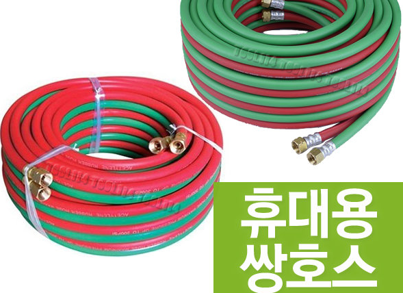 거성산업