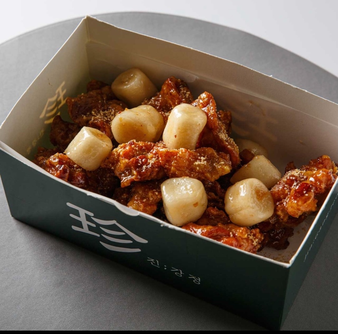 진강정 성남태평점
