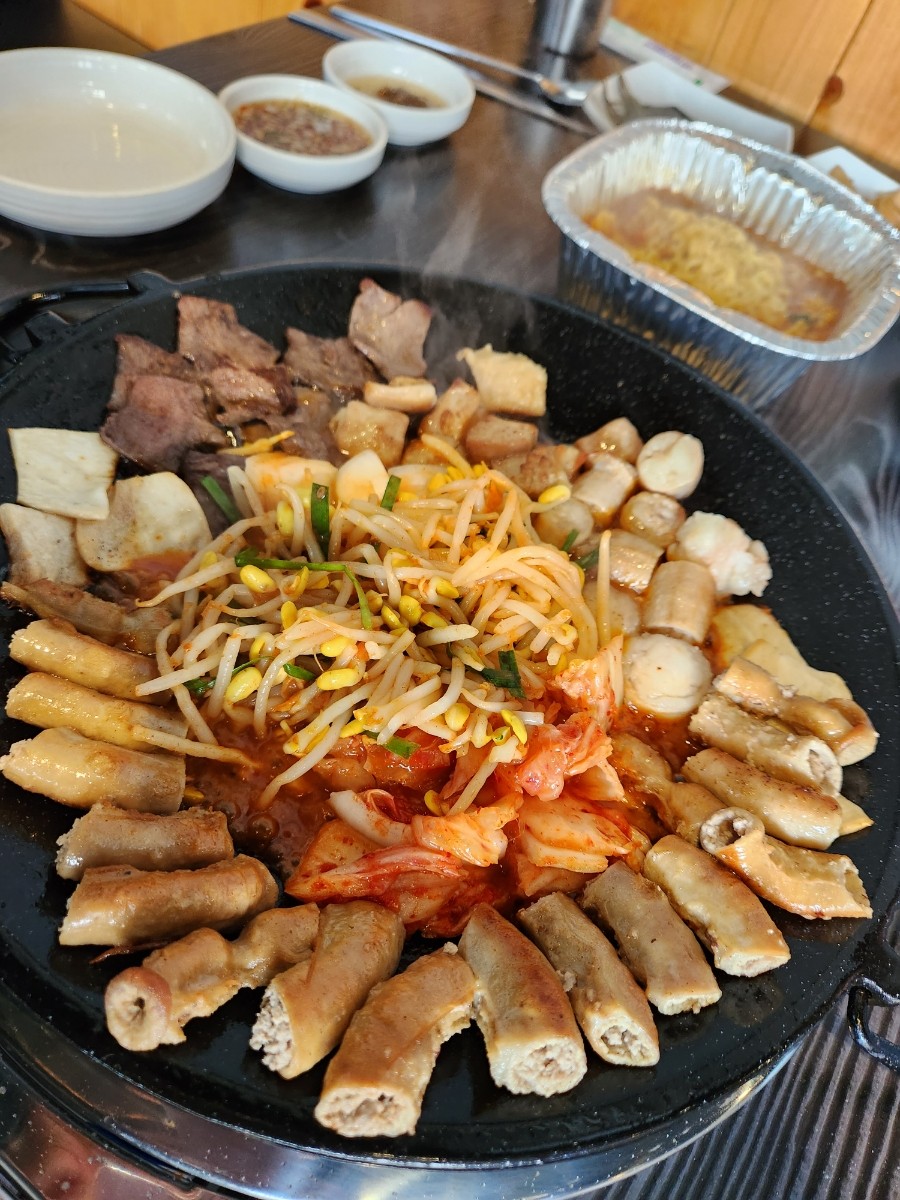 쏘곱