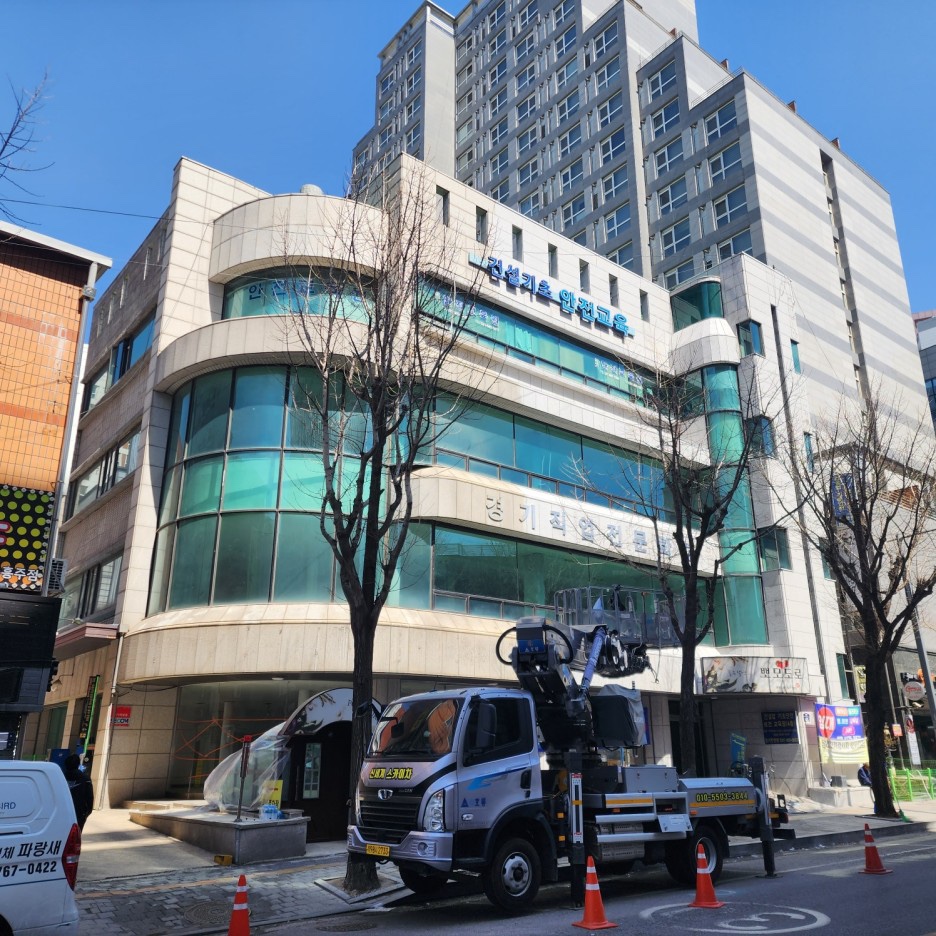 오름청소종합관리