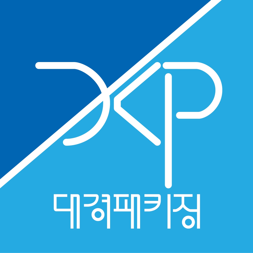 대경패키징